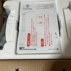 YAMAZEN炊飯器の画像