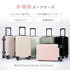 【新品未使用】スーツケース キャリーケース L 大容量 軽量 TSAロック 海外旅行 ピンクの画像