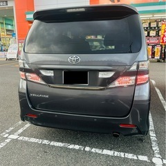 ヴェルファイア2.4Z ❗️プラチナセレクション‼️車検付き　7人乗りの画像