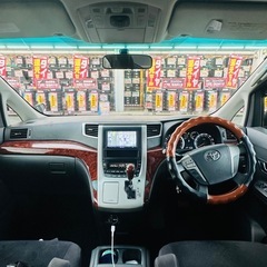 ヴェルファイア2.4Z ❗️プラチナセレクション‼️車検付き　7人乗りの画像