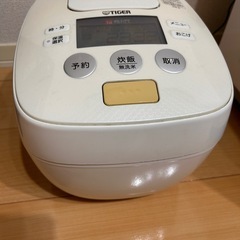 炊飯器の画像
