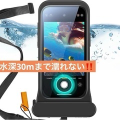 防水ケース iPhone 14／15ProMAX専用 スマホ 携帯 プール 海 防水 パープルの画像