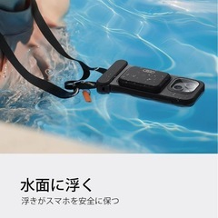 防水ケース iPhone 14／15ProMAX専用 スマホ 携帯 プール 海 防水 パープルの画像