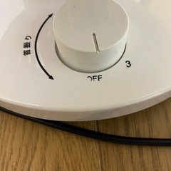 エアーサーキュレーター　SIS TS87 ホワイト　の画像