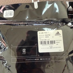 adidas×LUNA SEA フェイスタオル　の画像