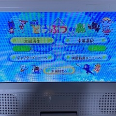 DVDプレイヤー ジャンクの画像