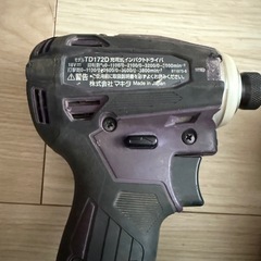 マキタ　インパクトTD172D バッテリーセット8個の画像