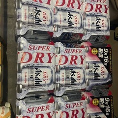 超最新9月16日限定入荷の画像