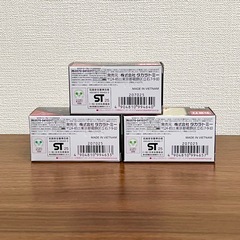 新品未使用 カーズトミカ トイストーリー 3点セットの画像
