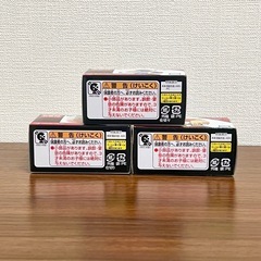 新品未使用 カーズトミカ トイストーリー 3点セットの画像