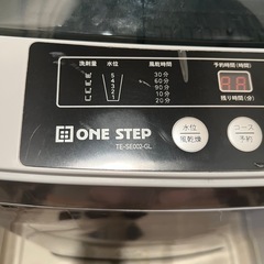 使用歴1年未満 洗濯機の画像