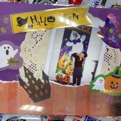 【10/26(日)江東区】０歳からの★えいごでハロウィン − 東京都