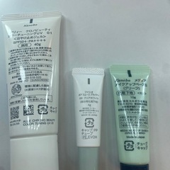【3点セット】 化粧下地 日焼け止め まとめ売りの画像