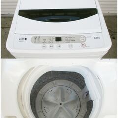 洗濯機 6.0㎏　YWM-T60A1　動作良好　ハーブリラックス ステンレス槽 予約タイマー洗濯 やさしく脱水　YAMADA ヤマダオリジナルの画像