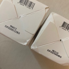 【新品未開封2本セット】Anua ドクダミ77%スージングトナー 250mlの画像