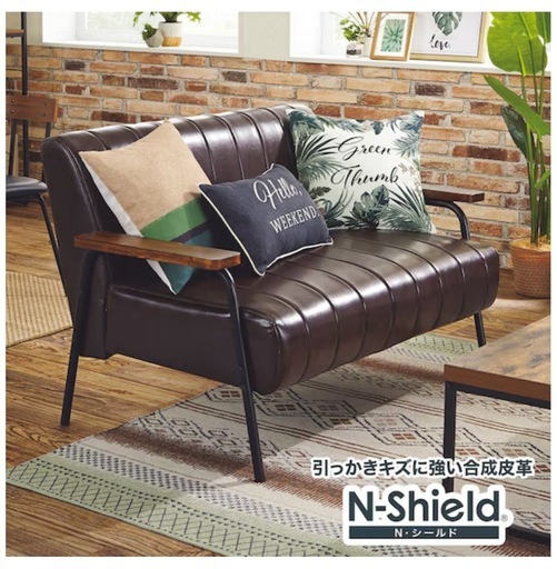 ニトリソファー★ほぼ新品