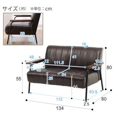 ニトリソファー★ほぼ新品の画像