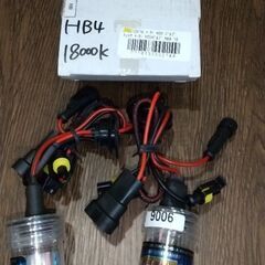 ☆新品未使用☆HB4☆HIDバルブ☆18000k☆の画像