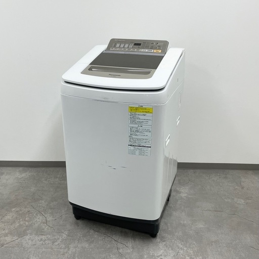SNT994 Panasonic 電気洗濯乾燥機 NA-FW90S1 2014年製 パナソニック 全自動洗濯機 9kg
