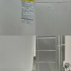 SNT994 Panasonic 電気洗濯乾燥機 NA-FW90S1 2014年製 パナソニック 全自動洗濯機 9kgの画像