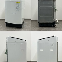 SNT994 Panasonic 電気洗濯乾燥機 NA-FW90S1 2014年製 パナソニック 全自動洗濯機 9kgの画像