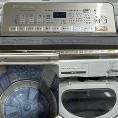 SNT994 Panasonic 電気洗濯乾燥機 NA-FW90S1 2014年製 パナソニック 全自動洗濯機 9kgの画像