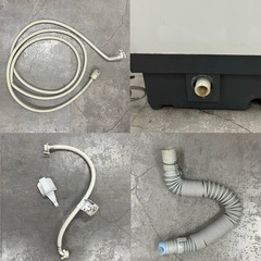 SNT994 Panasonic 電気洗濯乾燥機 NA-FW90S1 2014年製 パナソニック 全自動洗濯機 9kgの画像