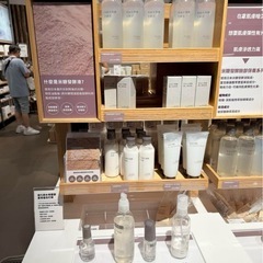 無印 発酵導入美容液 台湾版 正規品　無印良品の画像