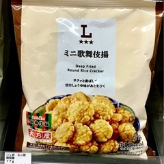 ミニ歌舞伎揚 77g １つの画像