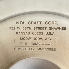 Vita Craft ビタクラフト ステンレス 保温調理鍋 電気鍋 直径29cmの画像