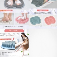足洗いマット フットブラシ ゆったりワイド設計 大きめ フットケア グレージュの画像
