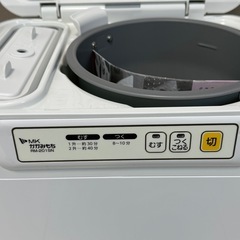 新品未使用 エムケー精工 餅つき機「かがみもち」 RM-201SNの画像