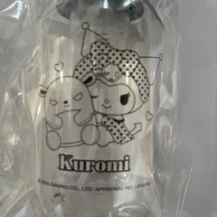 クロミプラスチックプッシュボトル　新品未開封の画像