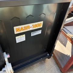 除雪トラクター整地キャリアNA3R-1600美品の画像