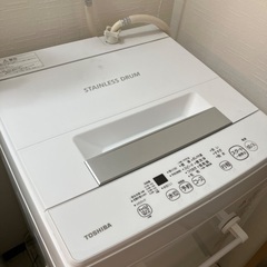 東芝 全自動洗濯機 4.5kg  AW-45M9(W)  ボディ幅51.5㎝の画像