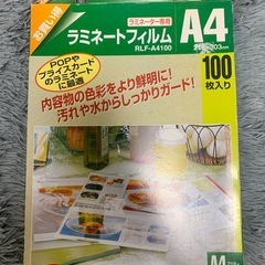 サムネイル
