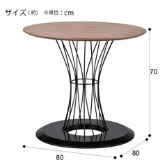 ニトリ ダイニングテーブル コルーナ ウォルナットの画像