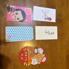 お年玉袋の画像