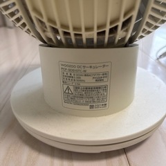 アイリスオーヤマ 3D サーキュレーターの画像