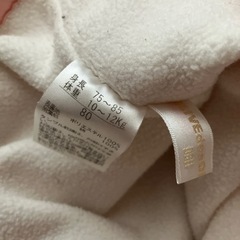 80 Olive des Olive 裏起毛ベストの画像