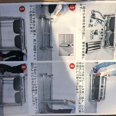 新品飲食店用シンクの画像
