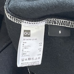 なにわ男子　GUコラボパーカーの画像