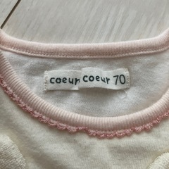 70 coeur a coeur ロンパースの画像
