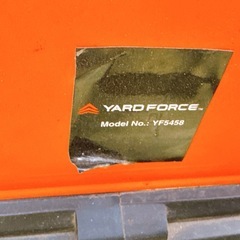 【庭木処理に】ヤードフォース 枝シュレッダー YF5458 電動粉砕機 の画像