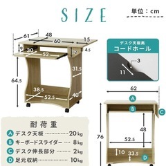 組み立て前パソコンデスク(新品)の画像