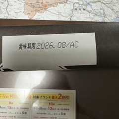 釜揚げうどん 乾麺の画像