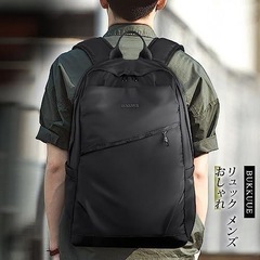 【残りわずかです】リュックの画像