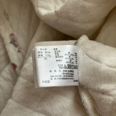 80 いちご　キルティングパジャマの画像