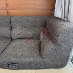 【ニトリ】ローソファーの画像