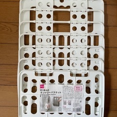 ランドリーバスケットの画像